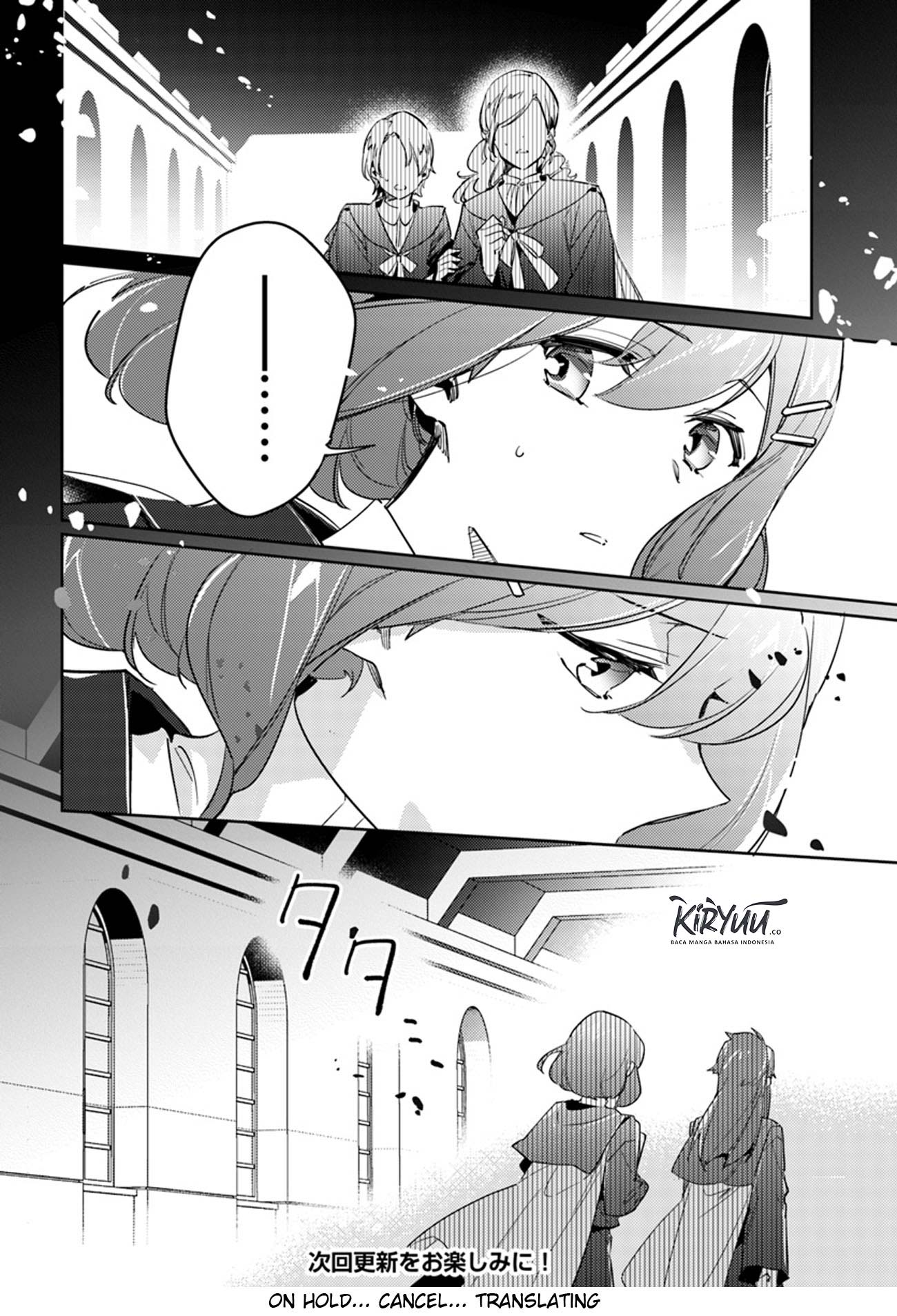 Seijo No Maryoku Wa Bannou Desu — Chapter 12.4, halaman 9